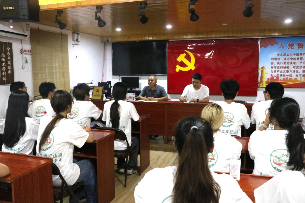 Ժѧ忪չթ ഺλ㰲ȫ
