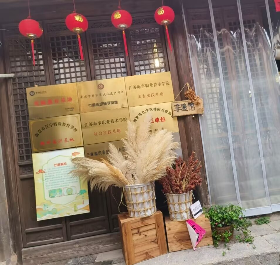 ʵʦԽ꣬ڹ
