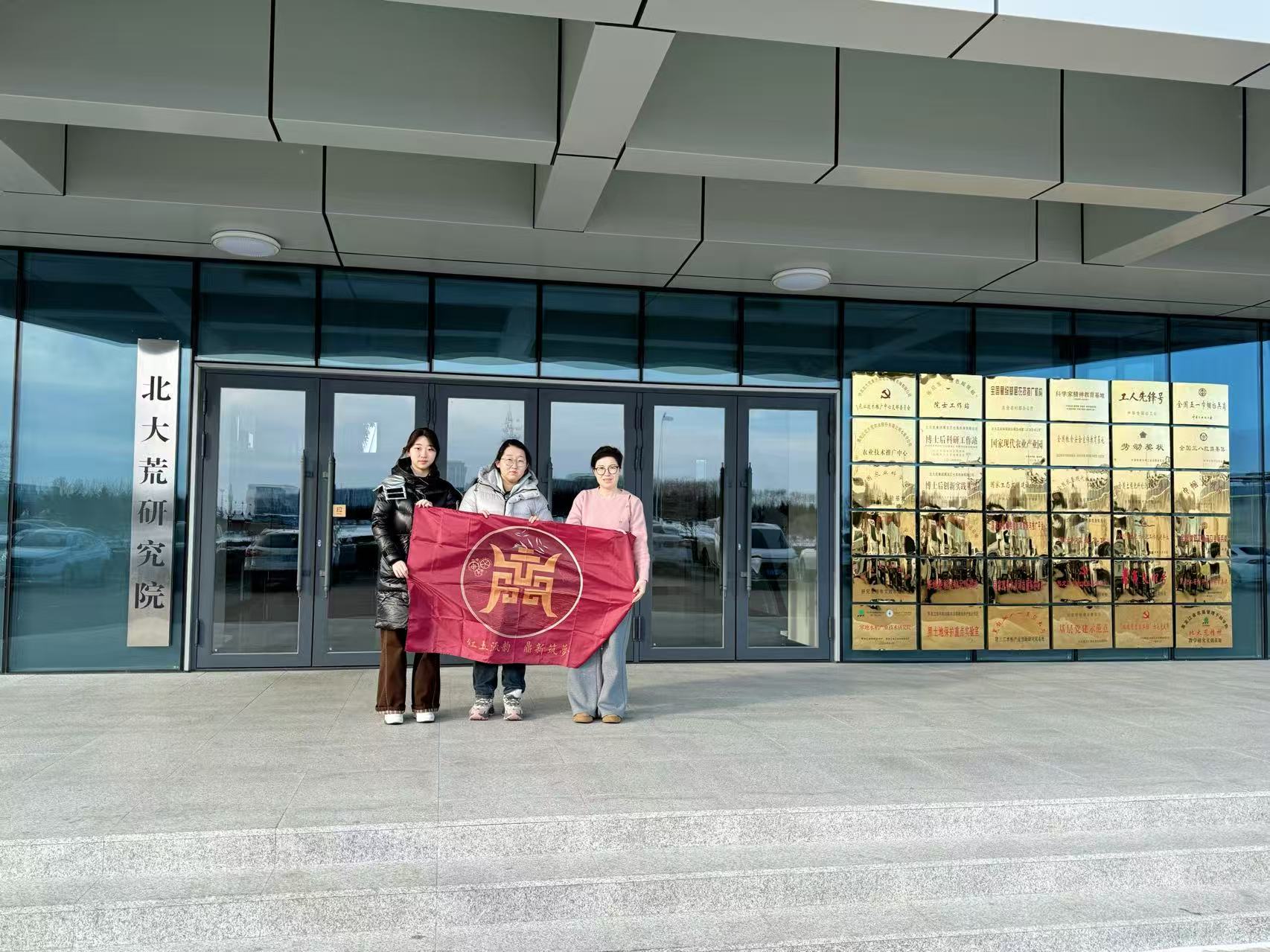 �������ŵ�����ǰ����������ͨˮ������������и�