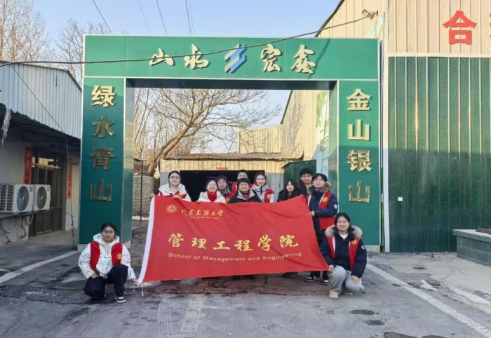 �������ȫ����ɫ��չ�����½�����������Դ����ҵ��������