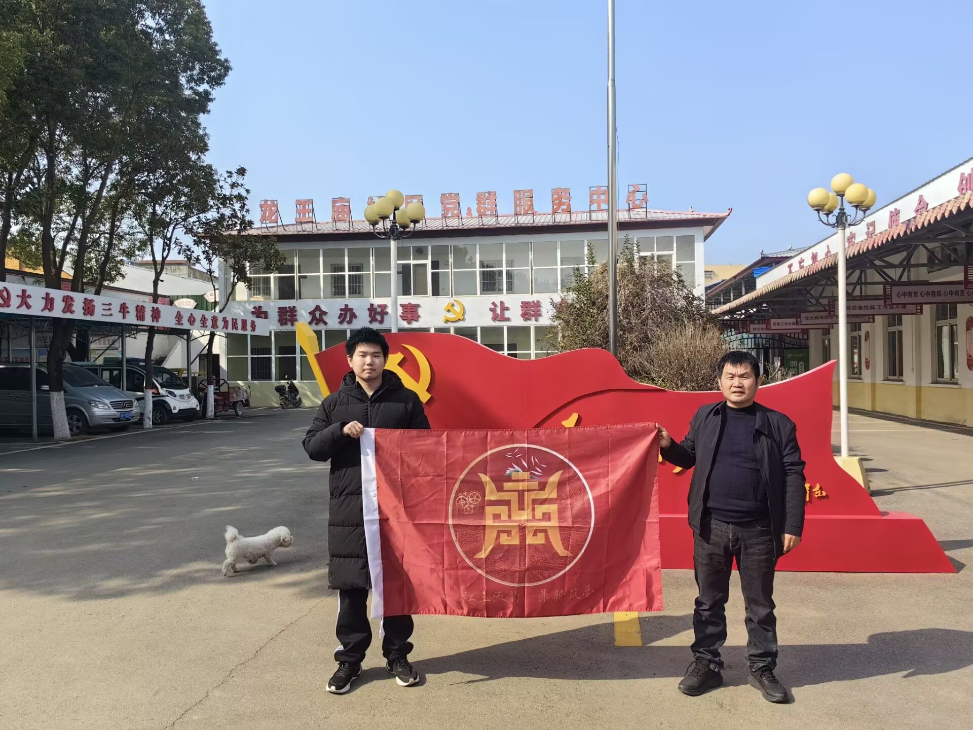 �������ŵ�����ǰ������ʡ���������������������и�