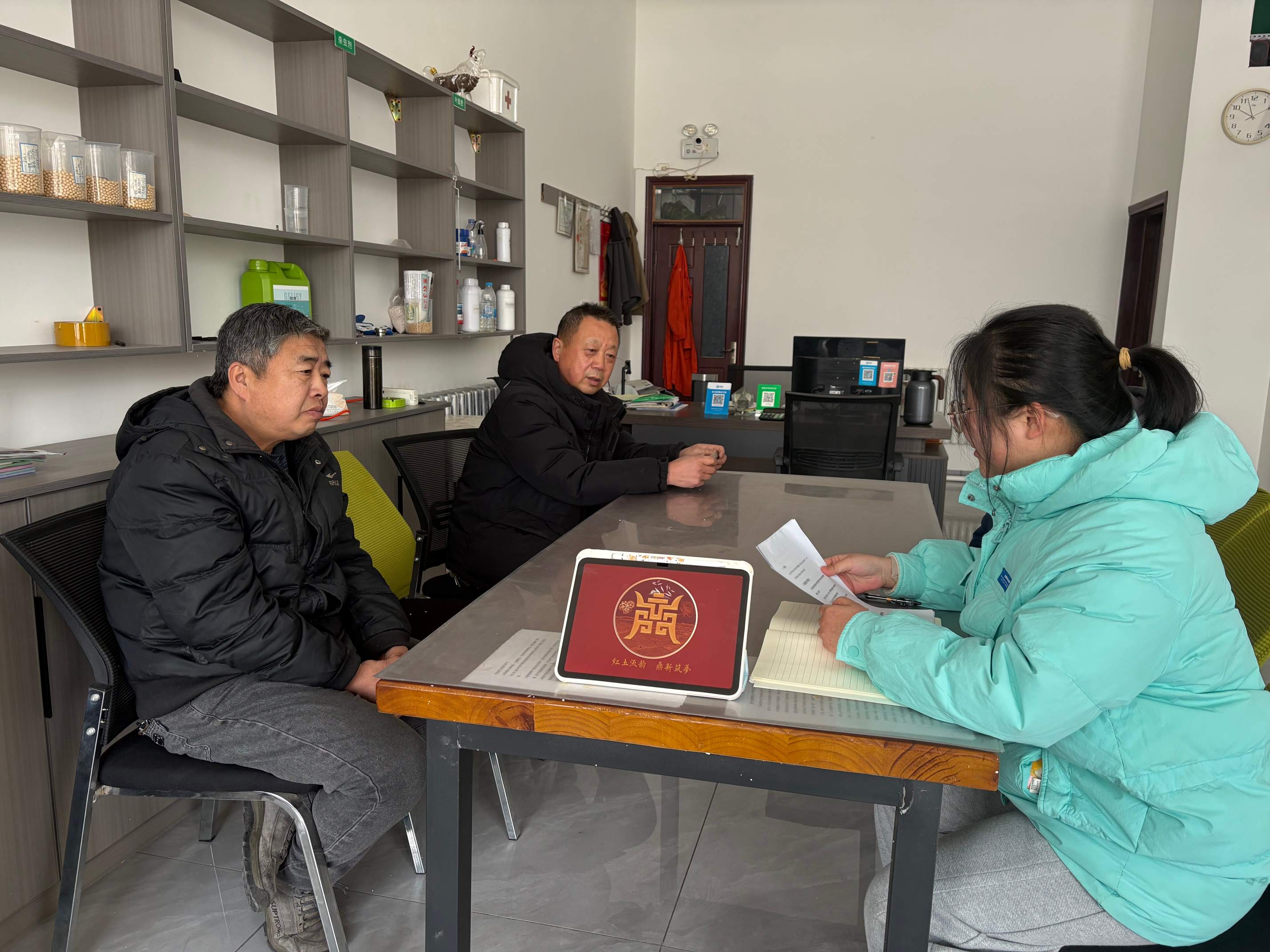 �������ŵ�����ǰ���̷�ũҵ�������Ͼ������޹�˾�����и�