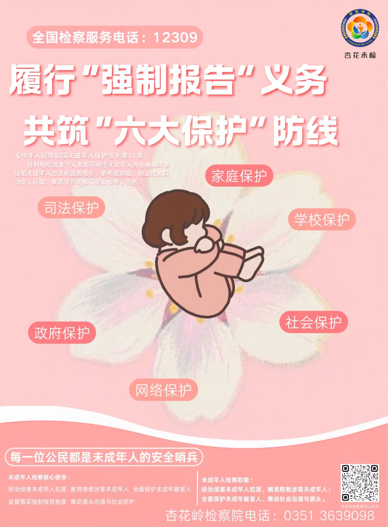 Էδഺ--ѧѧ̫̽ԭδ칤