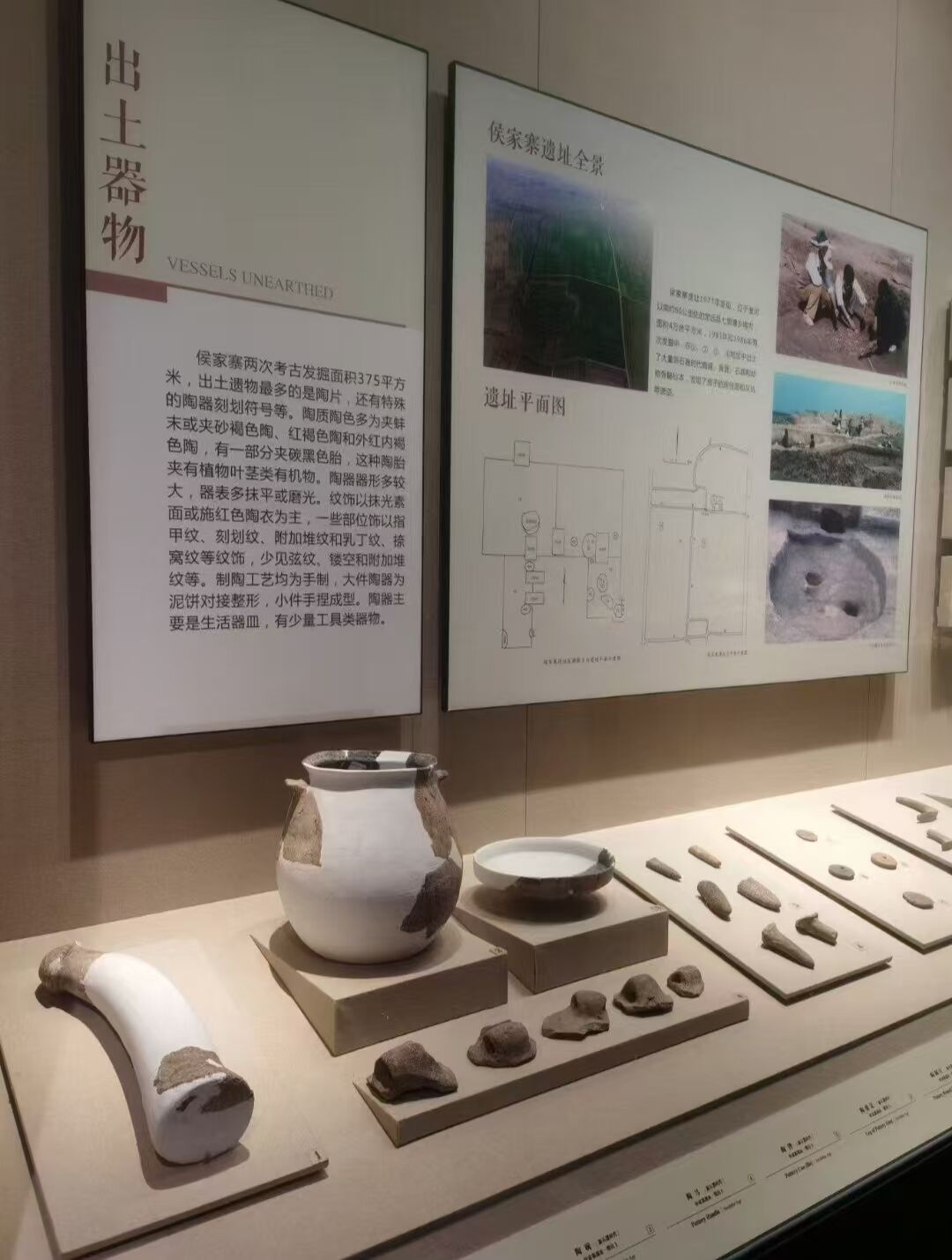 硤У
