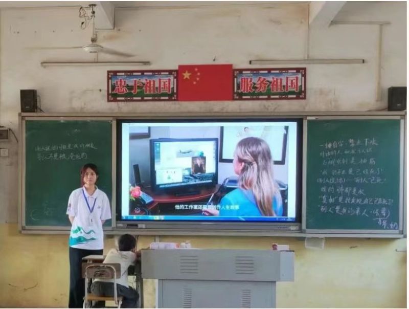 ɫ 硪ʦѧԺѿʵӸƽСѧչ˼뵳ʷ