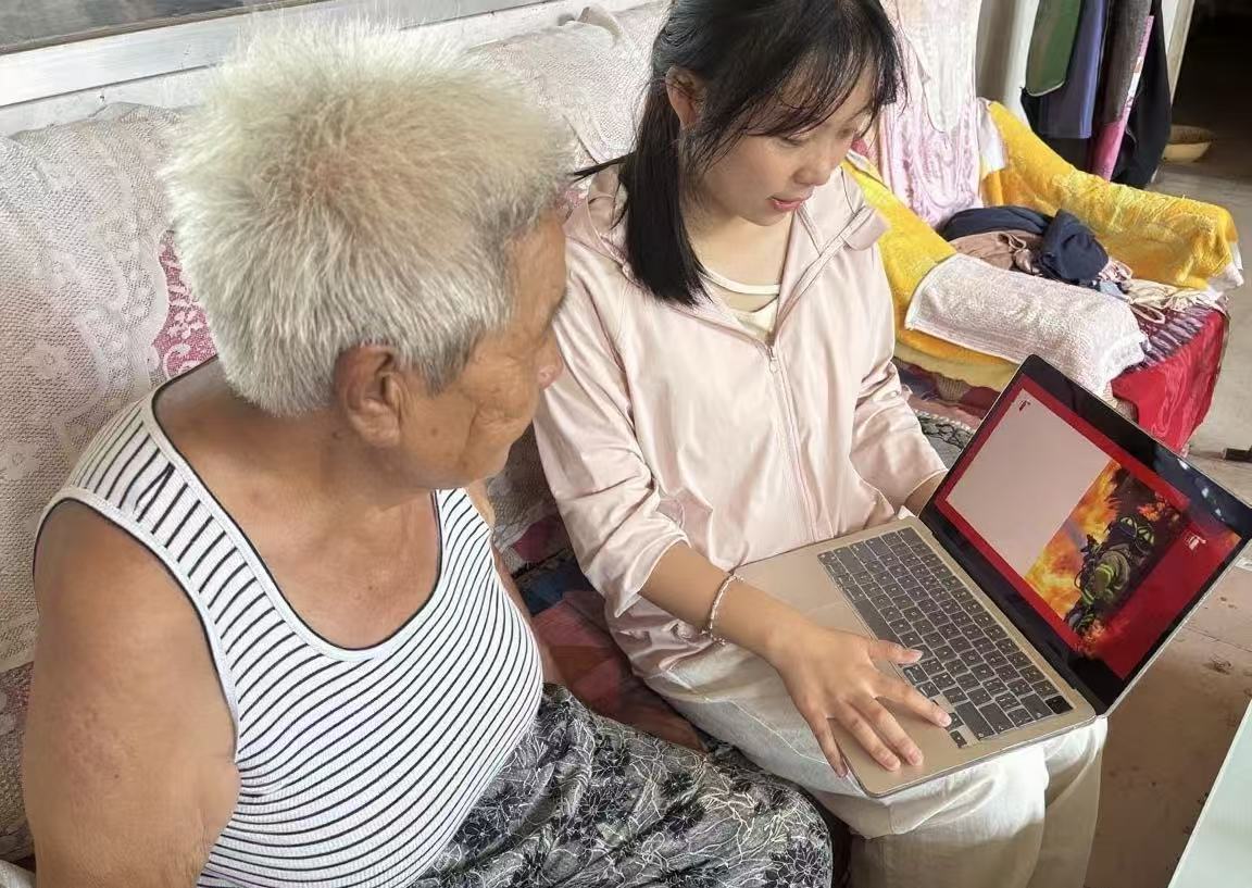 Ԯ壬ȫ֪ʶůġʵſչȺ尲ȫ