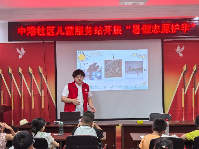 2025ڡ硱ʵ桿ѧԺ̹ѧԺǻʵŸиʱʵվչͶγ